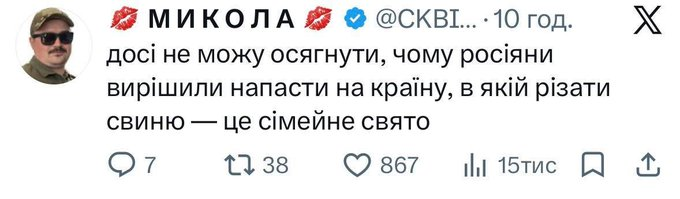 Нажмите на изображение для увеличения.  Название:	image.png Просмотров:	0 Размер:	124.4 Кб ID:	10811477