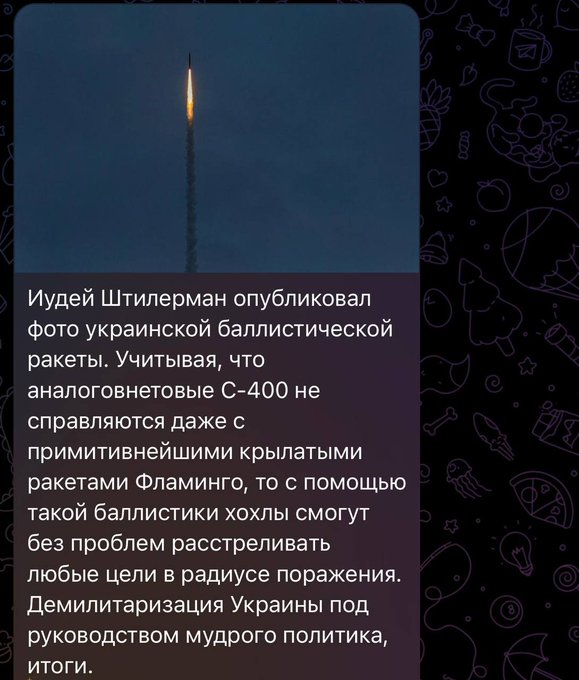 Нажмите на изображение для увеличения.

Название:	image.png
Просмотров:	32
Размер:	405.5 Кб
ID:	10811579