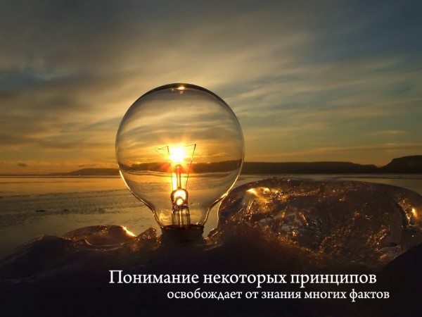Нажмите на изображение для увеличения.

Название:	m5.jpg
Просмотров:	1
Размер:	49.6 Кб
ID:	10122635