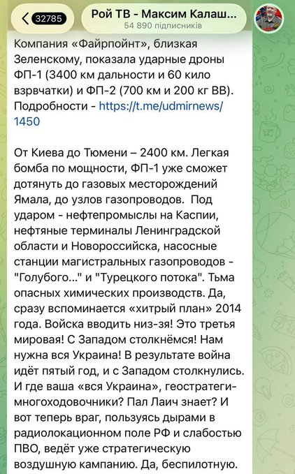 Нажмите на изображение для увеличения.

Название:	image.png
Просмотров:	39
Размер:	376.7 Кб
ID:	10811636