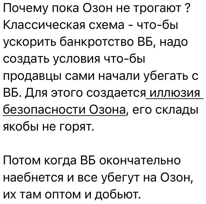 Нажмите на изображение для увеличения.

Название:	image.png
Просмотров:	35
Размер:	265.6 Кб
ID:	10811698
