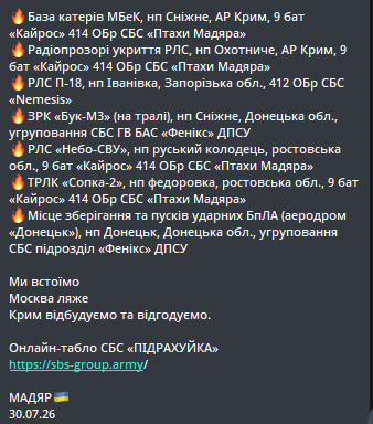 Нажмите на изображение для увеличения.

Название:	image.png
Просмотров:	36
Размер:	29.1 Кб
ID:	10811706