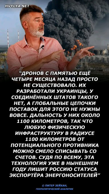 Нажмите на изображение для увеличения.

Название:	image.png
Просмотров:	37
Размер:	358.3 Кб
ID:	10812205
