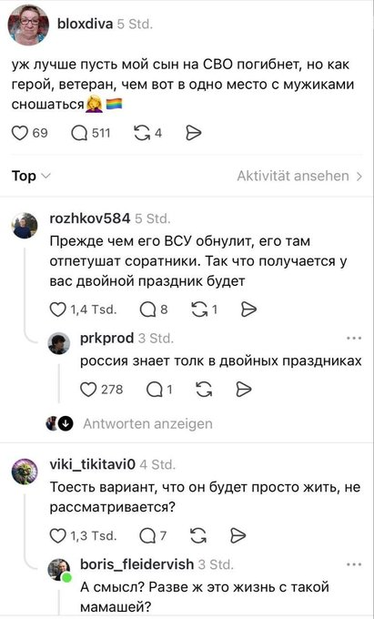 Нажмите на изображение для увеличения.

Название:	image.png
Просмотров:	27
Размер:	196.4 Кб
ID:	10812213