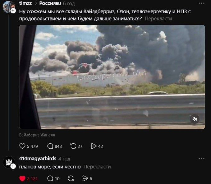 Нажмите на изображение для увеличения.

Название:	image.png
Просмотров:	41
Размер:	403.3 Кб
ID:	10812323