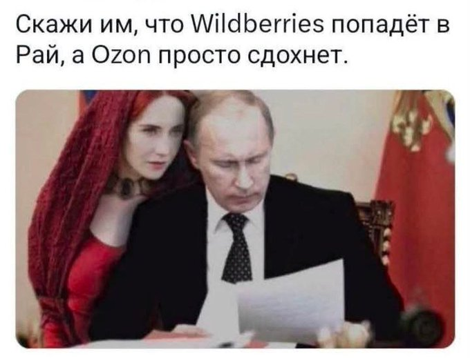 Нажмите на изображение для увеличения.

Название:	image.png
Просмотров:	33
Размер:	328.0 Кб
ID:	10812407