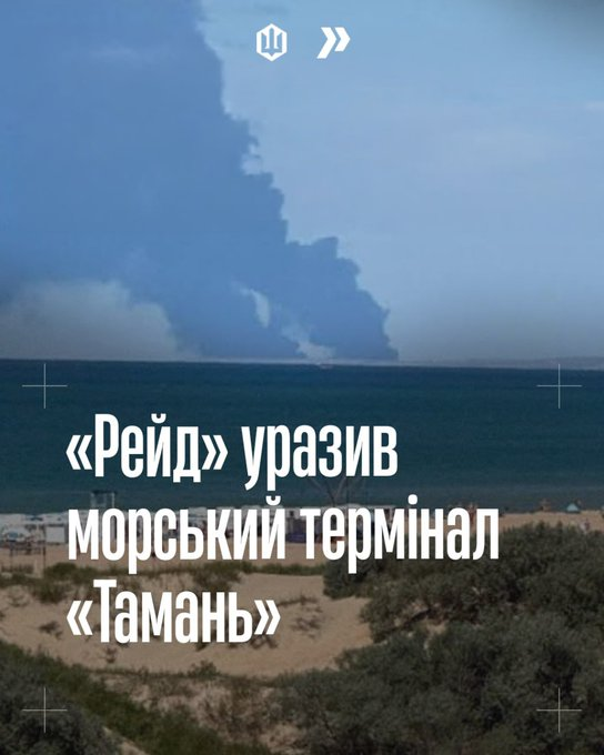 Нажмите на изображение для увеличения.

Название:	image.png
Просмотров:	28
Размер:	319.6 Кб
ID:	10812447