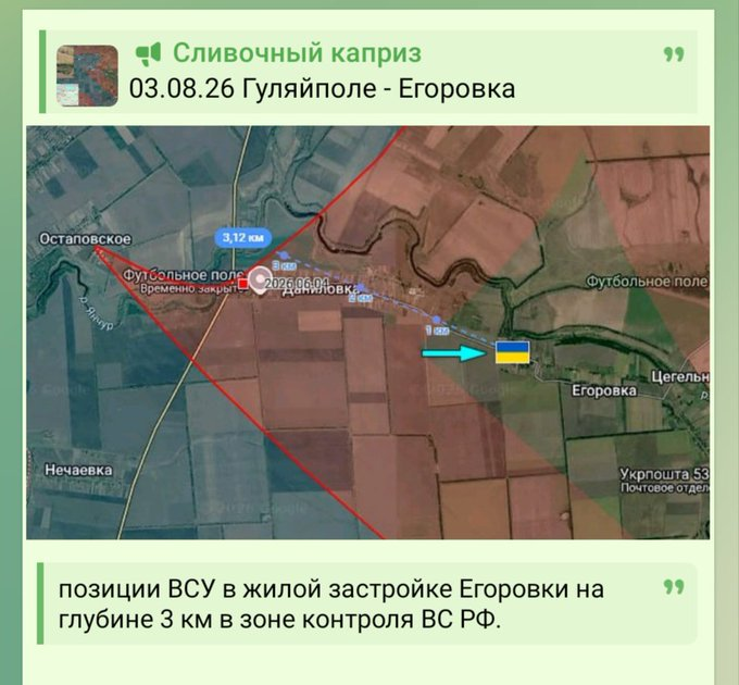 Нажмите на изображение для увеличения.

Название:	image.png
Просмотров:	27
Размер:	491.8 Кб
ID:	10812492