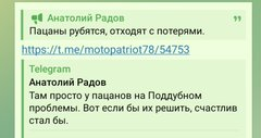 Нажмите на изображение для увеличения.

Название:	image.png
Просмотров:	27
Размер:	44.1 Кб
ID:	10812493