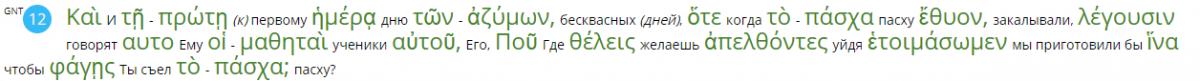 Нажмите на изображение для увеличения.

Название:	Марка 14 12.jpg
Просмотров:	1
Размер:	22.1 Кб
ID:	10159113
