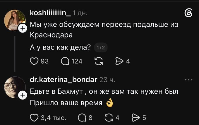 Нажмите на изображение для увеличения.

Название:	image.png
Просмотров:	19
Размер:	172.9 Кб
ID:	10812628