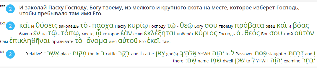 Нажмите на изображение для увеличения.

Название:	Вт.16 2.png
Просмотров:	1
Размер:	44.1 Кб
ID:	10159169