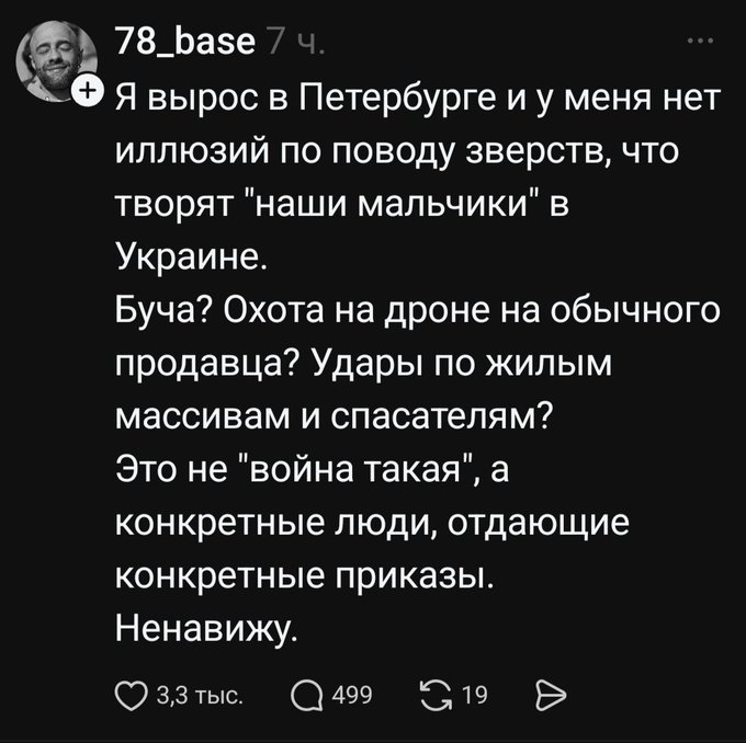 Нажмите на изображение для увеличения.

Название:	image.png
Просмотров:	0
Размер:	271.3 Кб
ID:	10812681