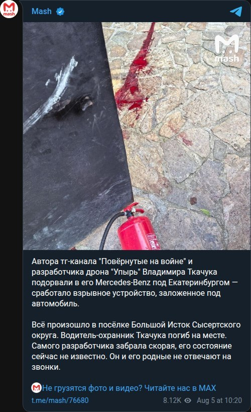 Нажмите на изображение для увеличения.

Название:	image.png
Просмотров:	0
Размер:	661.3 Кб
ID:	10812684