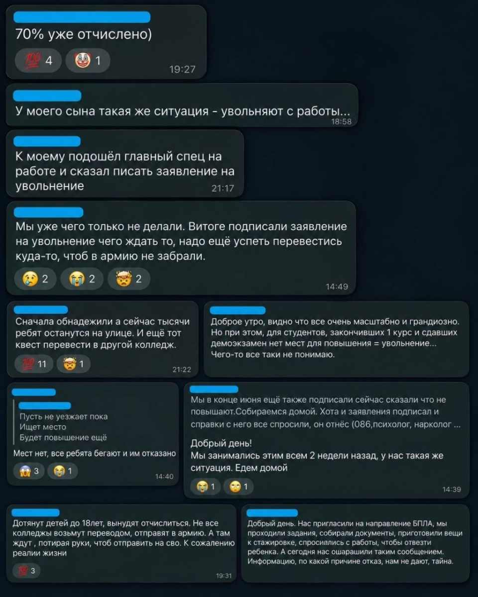 Нажмите на изображение для увеличения.

Название:	image.png
Просмотров:	0
Размер:	909.5 Кб
ID:	10812761