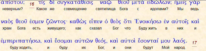 Нажмите на изображение для увеличения.

Название:	ходить.png
Просмотров:	1
Размер:	94.7 Кб
ID:	10136871