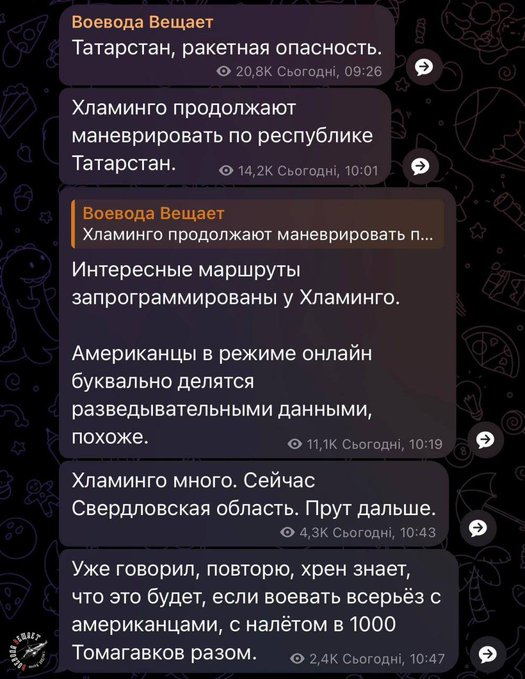 Нажмите на изображение для увеличения.

Название:	image.png
Просмотров:	4
Размер:	472.5 Кб
ID:	10812821