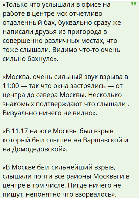 Нажмите на изображение для увеличения.

Название:	image.png
Просмотров:	0
Размер:	267.6 Кб
ID:	10812959