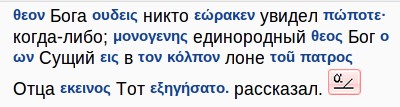Нажмите на изображение для увеличения.

Название:	Выделение_228.jpeg
Просмотров:	1
Размер:	21.3 Кб
ID:	10125428