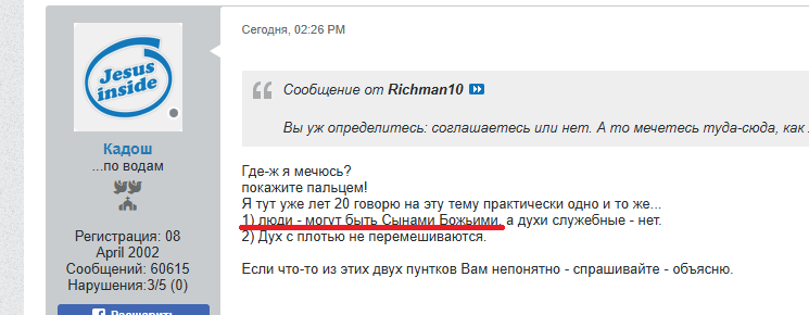 Нажмите на изображение для увеличения.

Название:	image.png
Просмотров:	0
Размер:	63.5 Кб
ID:	10813385
