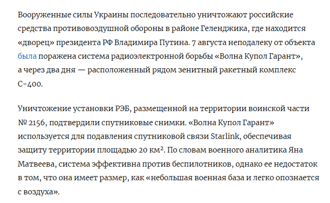 Нажмите на изображение для увеличения.

Название:	image.png
Просмотров:	0
Размер:	207.0 Кб
ID:	10813473