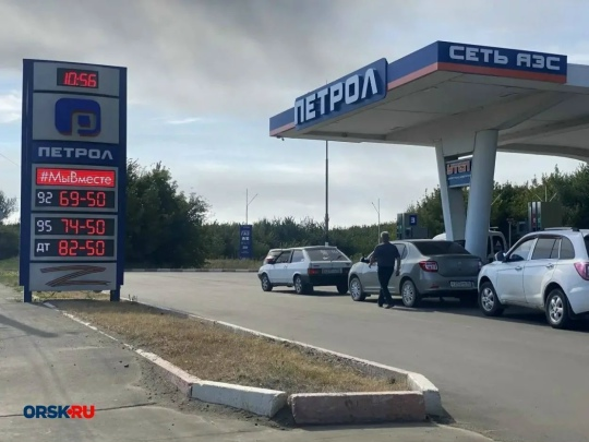 Нажмите на изображение для увеличения.

Название:	image.png
Просмотров:	0
Размер:	297.2 Кб
ID:	10813684