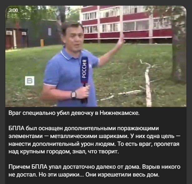 Нажмите на изображение для увеличения.

Название:	image.png
Просмотров:	0
Размер:	416.3 Кб
ID:	10813686