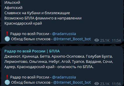 Нажмите на изображение для увеличения.

Название:	image.png
Просмотров:	0
Размер:	28.5 Кб
ID:	10813936