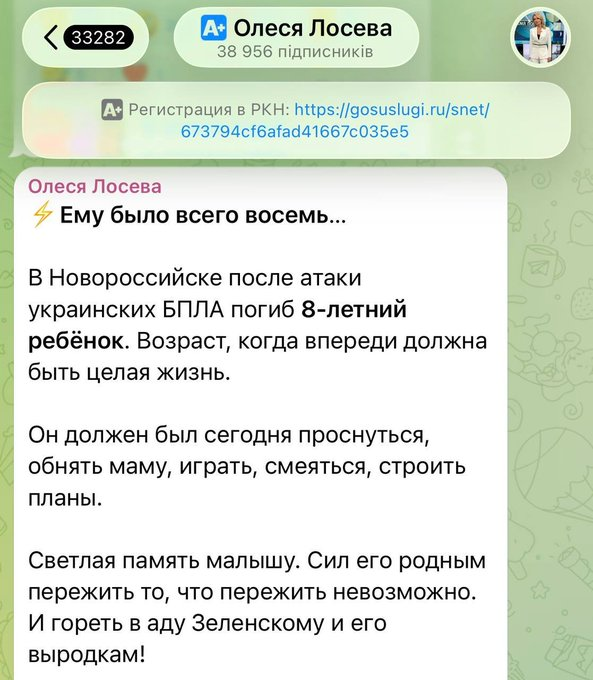 Нажмите на изображение для увеличения.

Название:	image.png
Просмотров:	0
Размер:	350.6 Кб
ID:	10813944