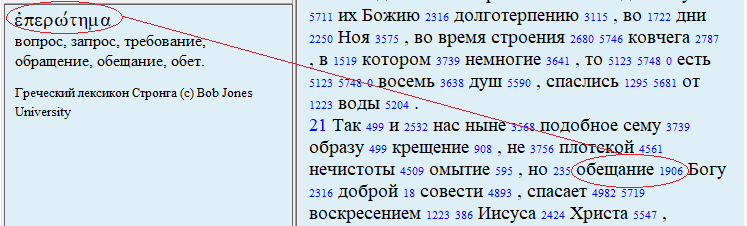 Нажмите на изображение для увеличения.

Название:	Без имени.png
Просмотров:	1
Размер:	22.6 Кб
ID:	10159163