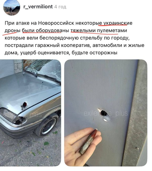 Нажмите на изображение для увеличения.  Название:	image.png Просмотров:	0 Размер:	484.9 Кб ID:	10814016