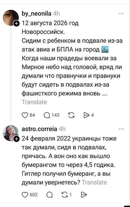 Нажмите на изображение для увеличения.

Название:	image.png
Просмотров:	0
Размер:	245.0 Кб
ID:	10814028