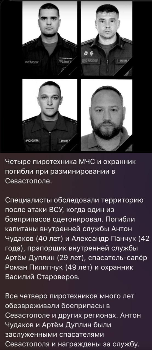 Нажмите на изображение для увеличения.

Название:	image.png
Просмотров:	0
Размер:	501.9 Кб
ID:	10814238