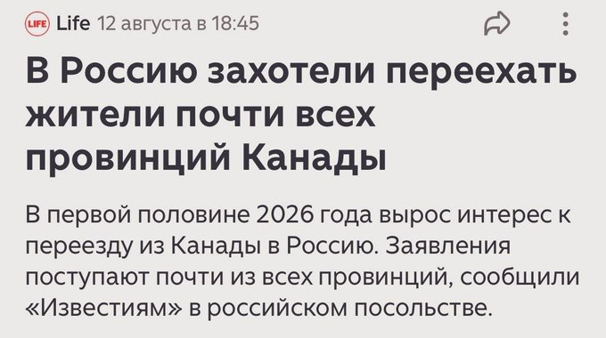 Нажмите на изображение для увеличения.

Название:	image.png
Просмотров:	0
Размер:	226.2 Кб
ID:	10814375