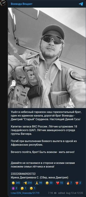 Нажмите на изображение для увеличения.

Название:	image.png
Просмотров:	20
Размер:	239.4 Кб
ID:	10814389