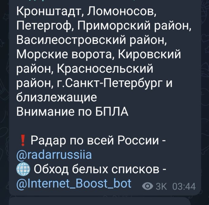 Нажмите на изображение для увеличения.

Название:	image.png
Просмотров:	0
Размер:	418.6 Кб
ID:	10814393