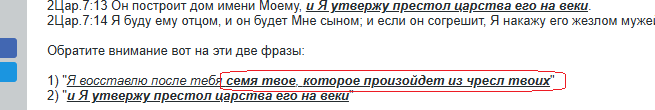 Нажмите на изображение для увеличения.

Название:	image.png
Просмотров:	0
Размер:	23.5 Кб
ID:	10814462