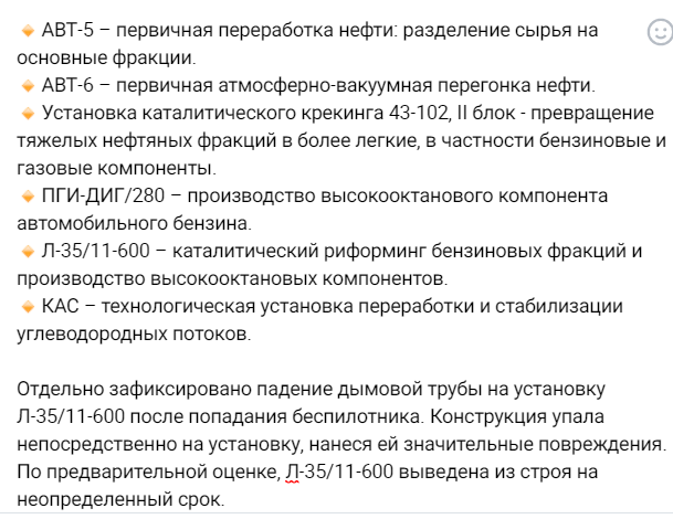 Нажмите на изображение для увеличения.

Название:	image.png
Просмотров:	0
Размер:	109.7 Кб
ID:	10814493