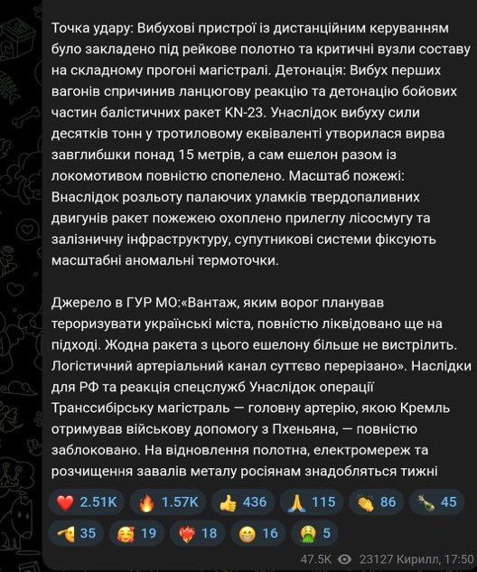 Нажмите на изображение для увеличения.

Название:	image.png
Просмотров:	0
Размер:	428.1 Кб
ID:	10814499