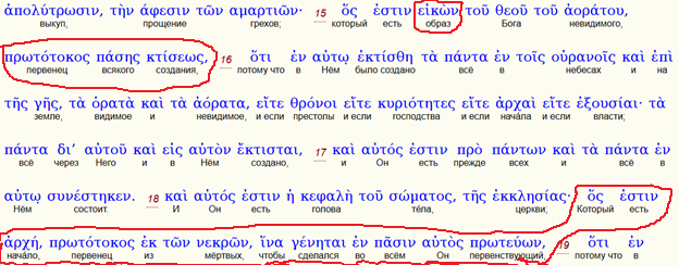 Нажмите на изображение для увеличения.

Название:	Зображення2.png
Просмотров:	0
Размер:	126.6 Кб
ID:	10814640