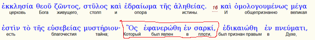 Нажмите на изображение для увеличения.

Название:	Зображення3.png
Просмотров:	0
Размер:	45.5 Кб
ID:	10814720