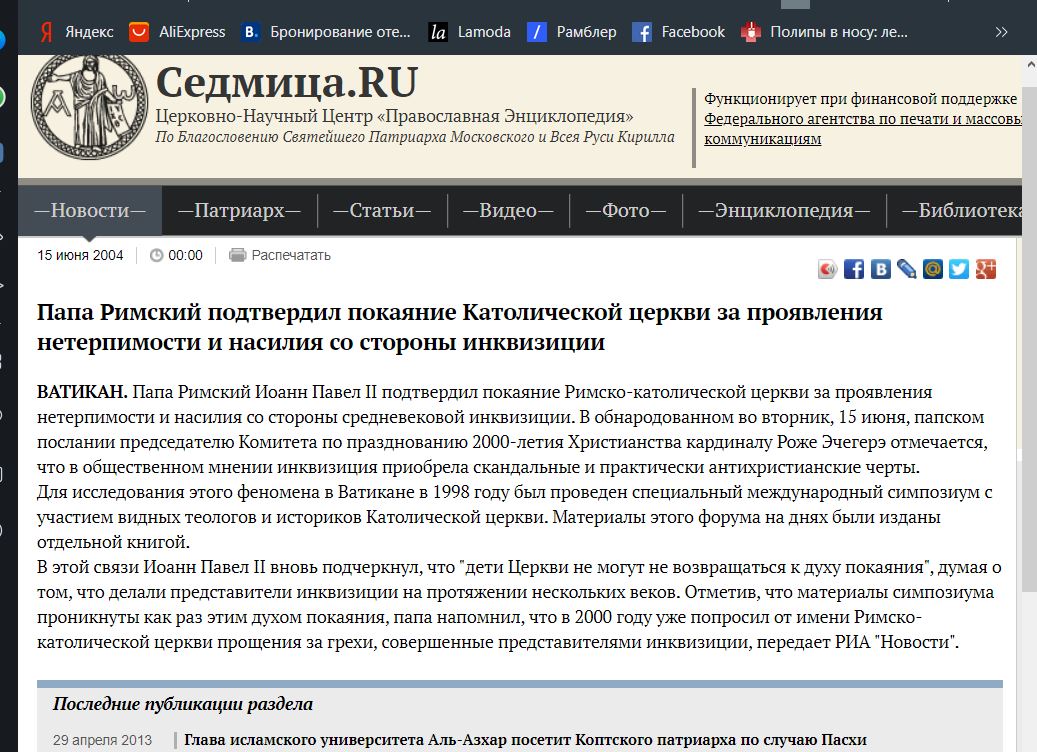 Нажмите на изображение для увеличения.

Название:	dokaz..JPG
Просмотров:	1
Размер:	195.9 Кб
ID:	10150661