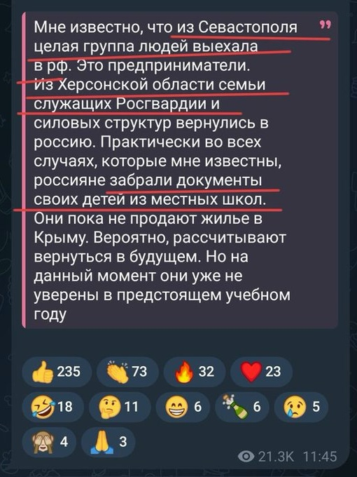 Нажмите на изображение для увеличения.

Название:	image.png
Просмотров:	0
Размер:	437.0 Кб
ID:	10814792