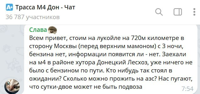 Нажмите на изображение для увеличения.

Название:	image.png
Просмотров:	0
Размер:	225.7 Кб
ID:	10814932