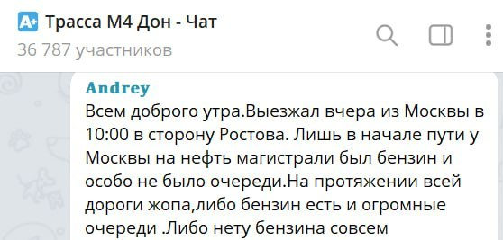 Нажмите на изображение для увеличения.

Название:	image.png
Просмотров:	0
Размер:	168.8 Кб
ID:	10814933