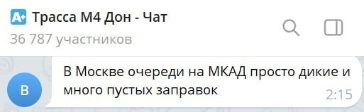 Нажмите на изображение для увеличения.

Название:	image.png
Просмотров:	0
Размер:	74.0 Кб
ID:	10814934