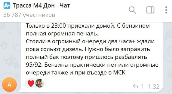 Нажмите на изображение для увеличения.

Название:	image.png
Просмотров:	0
Размер:	198.5 Кб
ID:	10814935