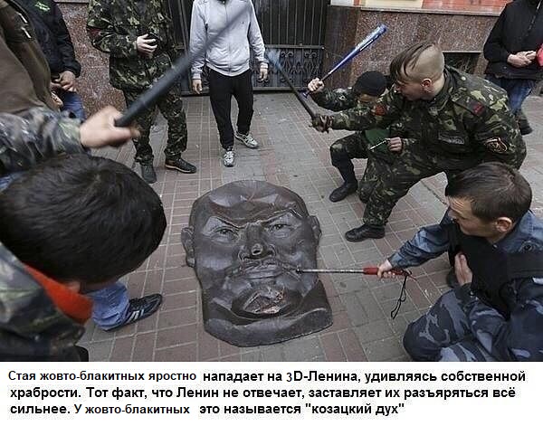 Нажмите на изображение для увеличения.

Название:	lenin ж-б.jpg
Просмотров:	1
Размер:	112.8 Кб
ID:	10149054