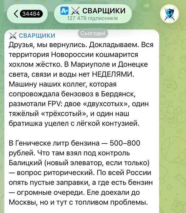 Нажмите на изображение для увеличения.

Название:	image.png
Просмотров:	0
Размер:	413.6 Кб
ID:	10815139