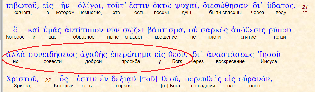 Нажмите на изображение для увеличения.

Название:	Без имени.png
Просмотров:	1
Размер:	126.2 Кб
ID:	10159159